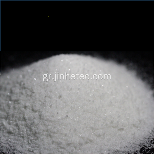 Βιομηχανικό βαθμό Αλάτι ασβεστίου CA (HCOO) 2 Μορφή ασβεστίου 98%